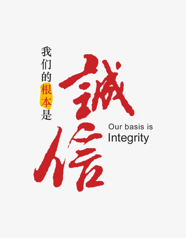 排浦镇收账公司